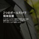 【KZM正規代理店】KZM OUTDOOR カズミアウトドア テント ブラックコットテント2 アウトドアテント 折りたたみ 軽量 キャンプ用 リゾート おしゃれ キャンプ用品  ソロキャンプ キャンプ製品 アウトドア インテリア 室内家具 室外家具