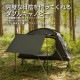 【KZM正規代理店】KZM OUTDOOR カズミアウトドア テント ブラックコットテント2 アウトドアテント 折りたたみ 軽量 キャンプ用 リゾート おしゃれ キャンプ用品  ソロキャンプ キャンプ製品 アウトドア インテリア 室内家具 室外家具