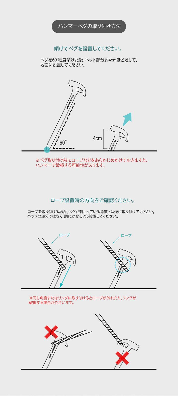 【KZM正規代理店】KZM OUTDOOR カズミアウトドア ハンマーペグ 250mm 350mm アウトドア ペグハンマー 軽量 おしゃれ キャンプ用品  キャンプオプション キャンプ製品 アウトドア インテリア 室内家具 室外家具
