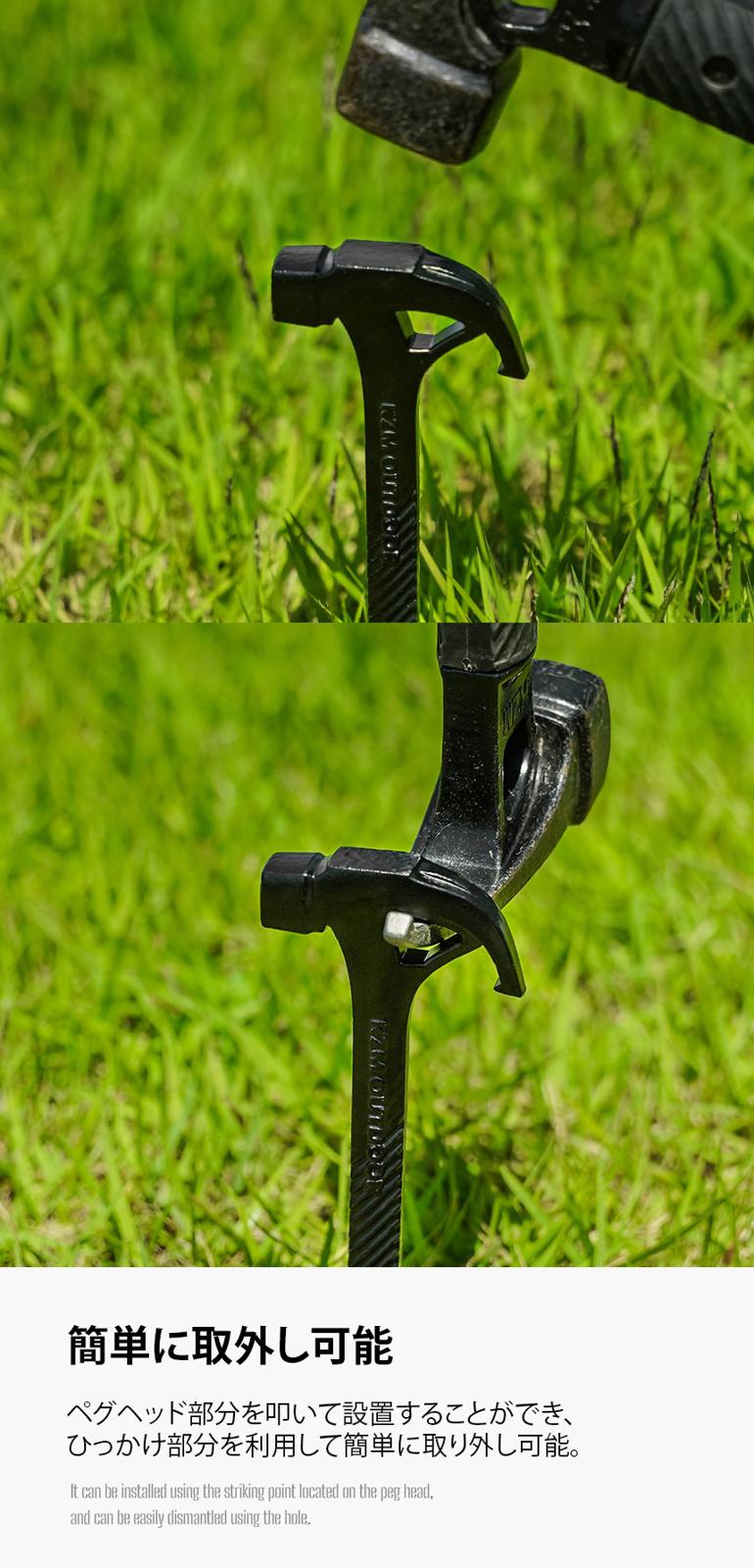 【KZM正規代理店】KZM OUTDOOR カズミアウトドア ハンマーペグ 250mm 350mm アウトドア ペグハンマー 軽量 おしゃれ キャンプ用品  キャンプオプション キャンプ製品 アウトドア インテリア 室内家具 室外家具