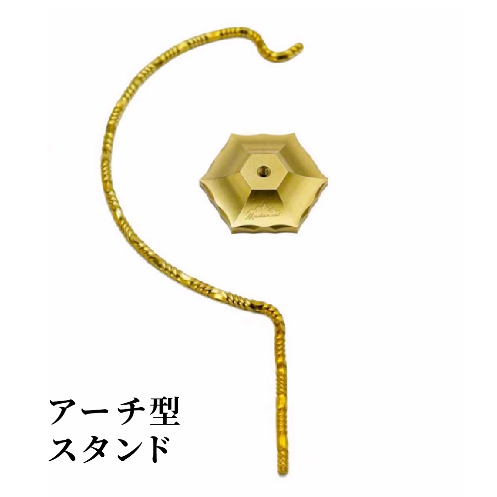 アウトドア mini アーチ型スタンド 真鍮 アウトドア ソロキャンプ 手造り MOUNTAIN SOUL 山魂 写真撮影 山登り スマホ ビデオカメラ