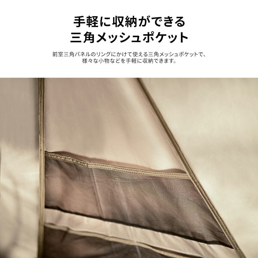 【KZM正規代理店】KZM OUTDOOR カズミアウトドア ティアドームGT カズミ テント 3人用 4人用 ドームテント 空間活用 サイドメッシュ 防水 撥水 耐水圧 3000mm 家族 手軽収納 UVカット 日よけ キャノピー インナー キャンプ 大型テント レジャー ブランド\ KZM OUTDOOR（カズミ アウトドア）