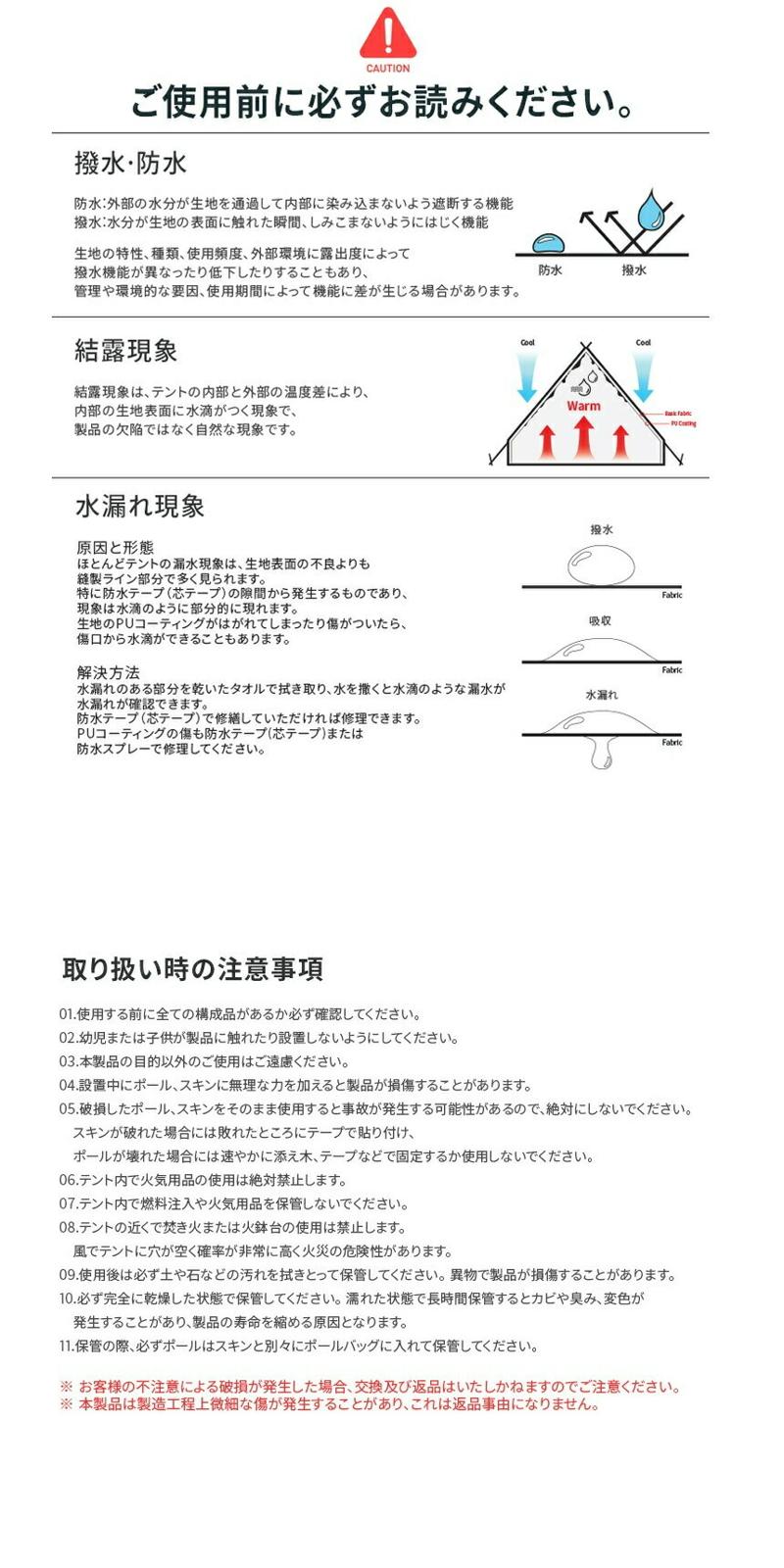 アウトドア用　三段高さ KZM正規代理店】KZM OUTDOOR カズミアウトドア ティアドームGT カズミ