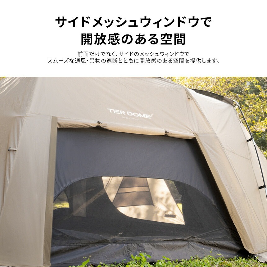 KZM正規代理店】KZM OUTDOOR カズミアウトドア ティアドームGT カズミ