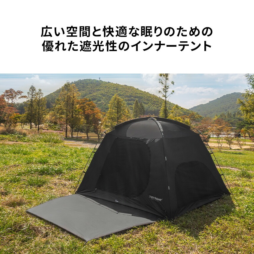 KZM正規代理店】KZM OUTDOOR カズミアウトドア ティアドームGT カズミ