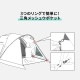 【KZM正規代理店】KZM OUTDOOR カズミアウトドア ティアドームGT カズミ テント 3人用 4人用 ドームテント 空間活用 サイドメッシュ 防水 撥水 耐水圧 3000mm 家族 手軽収納 UVカット 日よけ キャノピー インナー キャンプ 大型テント レジャー ブランド\ KZM OUTDOOR（カズミ アウトドア）