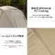 【KZM正規代理店】KZM OUTDOOR カズミアウトドア ティアドームGT カズミ テント 3人用 4人用 ドームテント 空間活用 サイドメッシュ 防水 撥水 耐水圧 3000mm 家族 手軽収納 UVカット 日よけ キャノピー インナー キャンプ 大型テント レジャー ブランド\ KZM OUTDOOR（カズミ アウトドア）