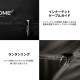 【KZM正規代理店】KZM OUTDOOR カズミアウトドア ティアドームGT カズミ テント 3人用 4人用 ドームテント 空間活用 サイドメッシュ 防水 撥水 耐水圧 3000mm 家族 手軽収納 UVカット 日よけ キャノピー インナー キャンプ 大型テント レジャー ブランド\ KZM OUTDOOR（カズミ アウトドア）