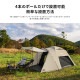 【KZM正規代理店】KZM OUTDOOR カズミアウトドア ティアドームGT カズミ テント 3人用 4人用 ドームテント 空間活用 サイドメッシュ 防水 撥水 耐水圧 3000mm 家族 手軽収納 UVカット 日よけ キャノピー インナー キャンプ 大型テント レジャー ブランド\ KZM OUTDOOR（カズミ アウトドア）