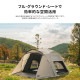 【KZM正規代理店】KZM OUTDOOR カズミアウトドア ティアドームGT カズミ テント 3人用 4人用 ドームテント 空間活用 サイドメッシュ 防水 撥水 耐水圧 3000mm 家族 手軽収納 UVカット 日よけ キャノピー インナー キャンプ 大型テント レジャー ブランド\ KZM OUTDOOR（カズミ アウトドア）