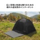 【KZM正規代理店】KZM OUTDOOR カズミアウトドア ティアドームGT カズミ テント 3人用 4人用 ドームテント 空間活用 サイドメッシュ 防水 撥水 耐水圧 3000mm 家族 手軽収納 UVカット 日よけ キャノピー インナー キャンプ 大型テント レジャー ブランド\ KZM OUTDOOR（カズミ アウトドア）