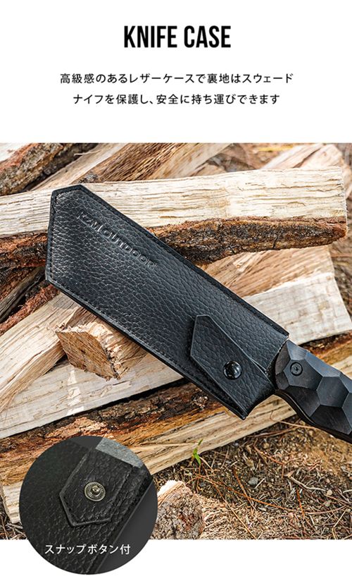 【KZM正規代理店】KZM OUTDOOR カズミアウトドア 鉈 ナイフ  ワイルド 軽量 携帯工具 便利グッズ 十字ドライバー  鋸 栓抜き アウトドア キャンプ  フィールドレノカンナイフ