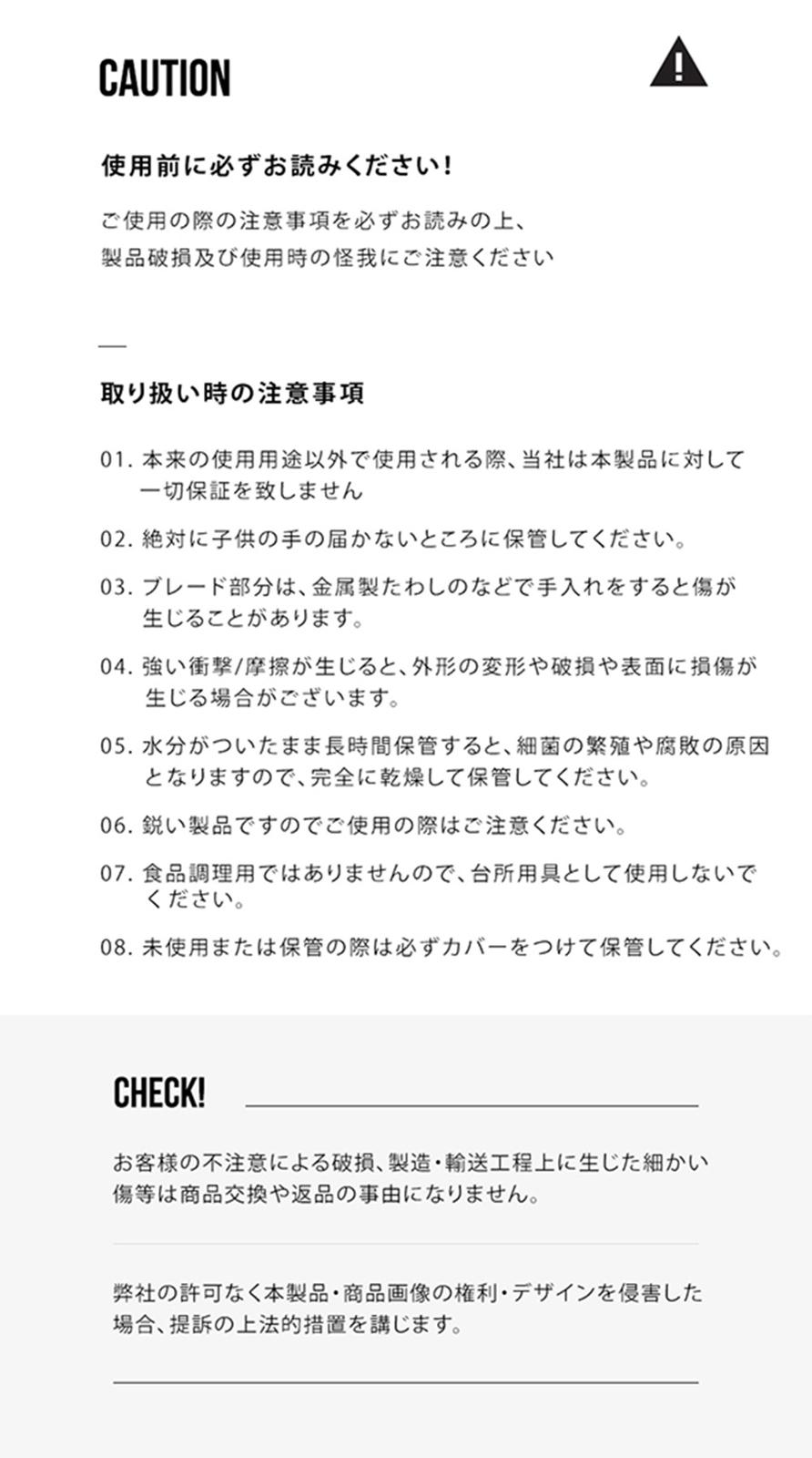 【KZM正規代理店】KZM OUTDOOR カズミアウトドア 鉈 ナイフ  ワイルド 軽量 携帯工具 便利グッズ 十字ドライバー  鋸 栓抜き アウトドア キャンプ  フィールドレノカンナイフ