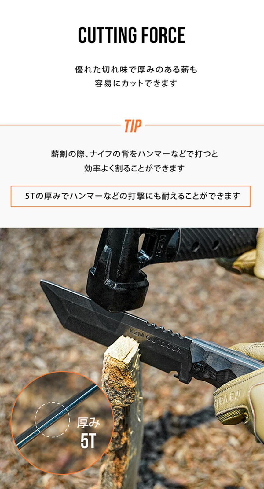 【KZM正規代理店】KZM OUTDOOR カズミアウトドア 鉈 ナイフ  ワイルド 軽量 携帯工具 便利グッズ 十字ドライバー  鋸 栓抜き アウトドア キャンプ  フィールドレノカンナイフ