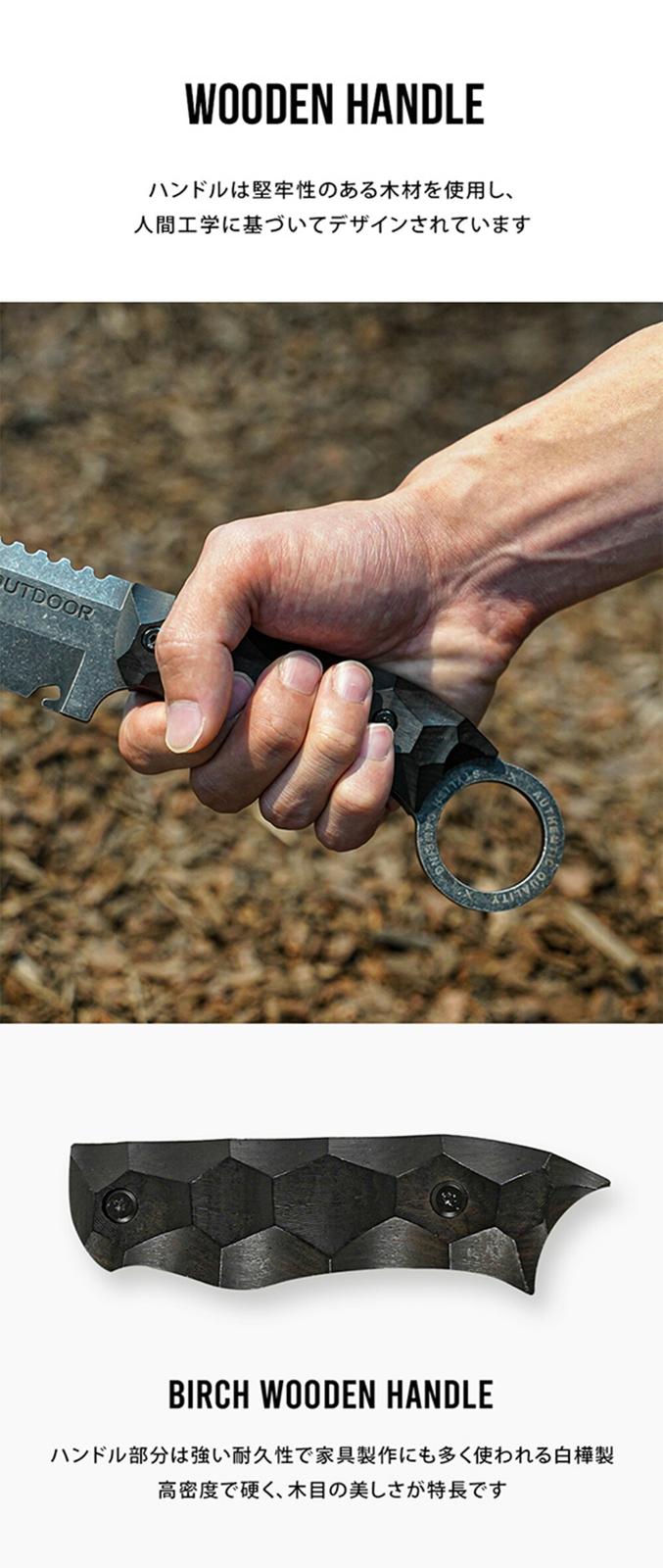 【KZM正規代理店】KZM OUTDOOR カズミアウトドア 鉈 ナイフ  ワイルド 軽量 携帯工具 便利グッズ 十字ドライバー  鋸 栓抜き アウトドア キャンプ  フィールドレノカンナイフ