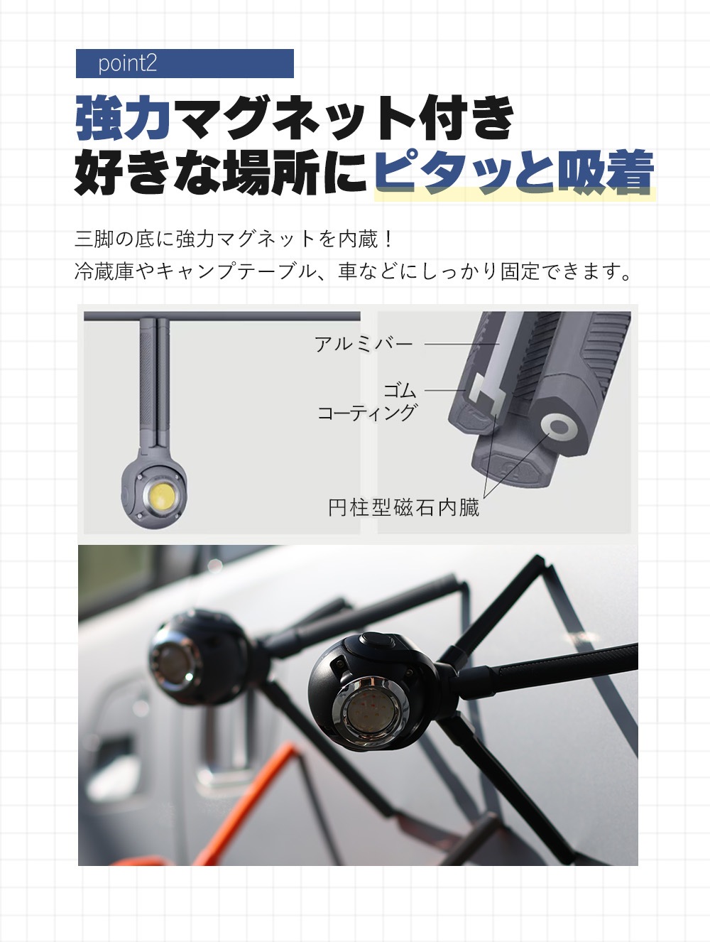 m.o.c タコライト 充電式 USB type-c 1500mAh 防水 ライト 吸着 磁石 アウトドア 照明 角度自由 登山 釣り キャンプ