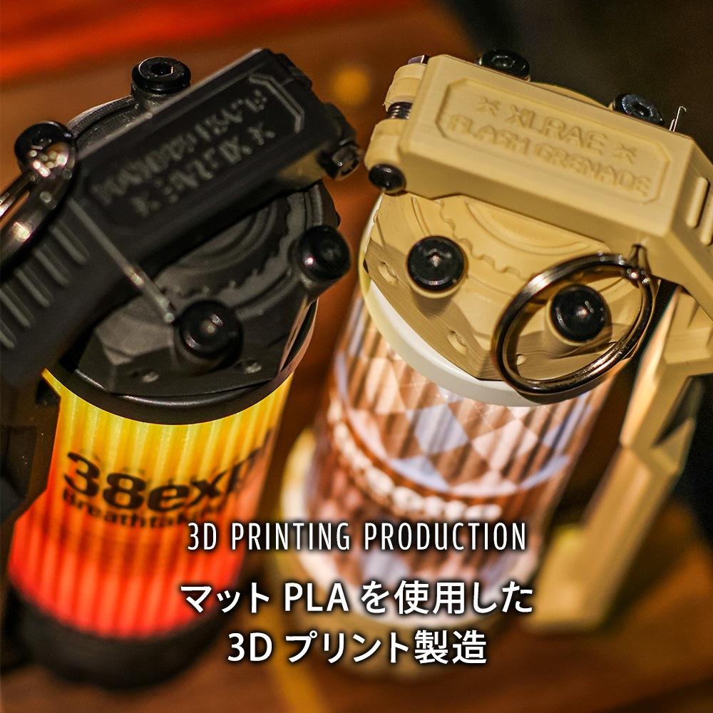 m.o.c XLRAE ランタン アクセサリ オプションパーツ 吊り下げ 被せる アウトドア キャンプ おしゃれ テーブルランタン LED ソーラー キャンプ用品 テント ガーデン 間接照明 小型 マット ミリタリー ブラック タン カーキグリーン