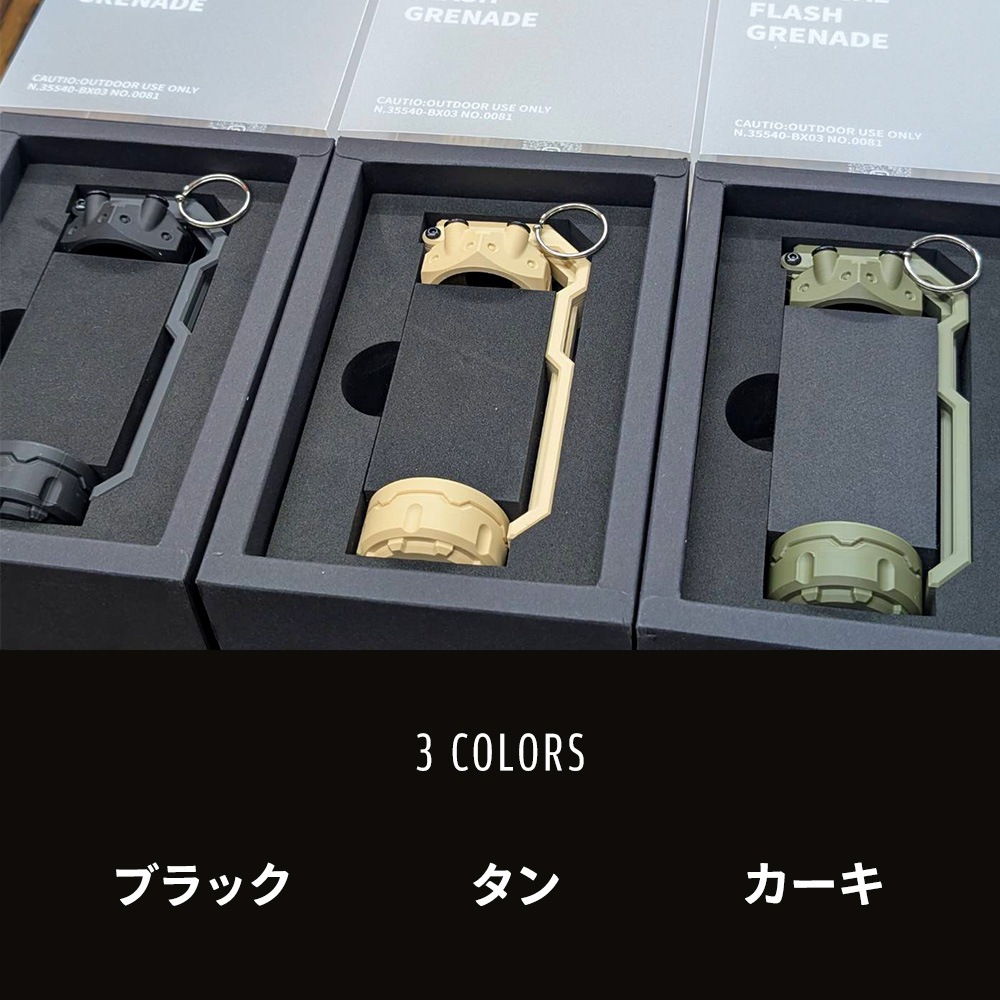 m.o.c XLRAE ランタン アクセサリ オプションパーツ 吊り下げ 被せる アウトドア キャンプ おしゃれ テーブルランタン LED ソーラー キャンプ用品 テント ガーデン 間接照明 小型 マット ミリタリー ブラック タン カーキグリーン