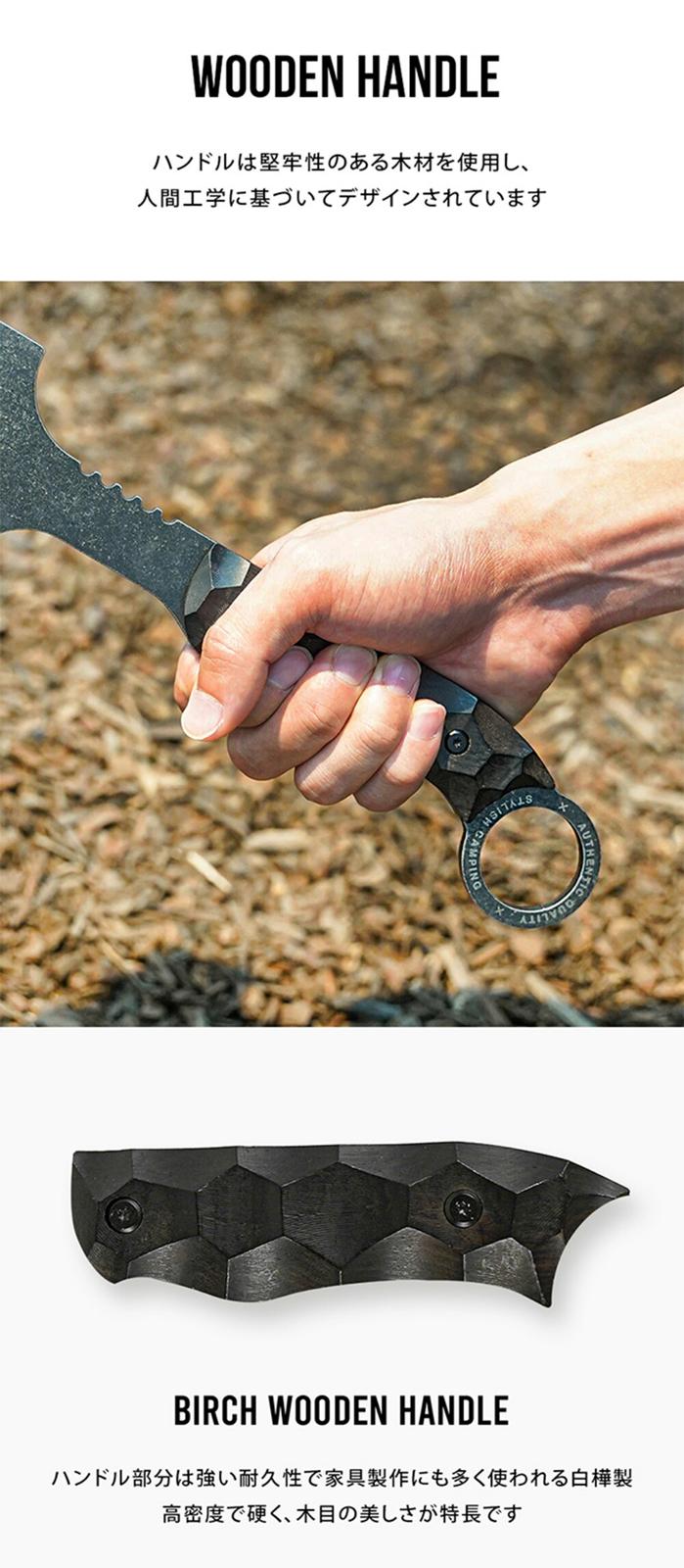 【KZM正規代理店】KZM OUTDOOR カズミアウトドア フィールドレノカンアックス アウトドア手斧 薪割り 斧 キャンプ用品 キャンプ 斧 ナイフ 薪 割 アウトドア キャンプ かっこいい ケース付き ソロキャンプ