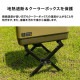 【KZM正規代理店】KZM OUTDOOR カズミアウトドア NEWアトラスクーラースタンド 軽量  簡単設置 設置台 幅調整 接続 コンパクト 収納 簡単 設置 ソロ 釣り 登山 収納袋付き BBQ