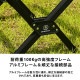 【KZM正規代理店】KZM OUTDOOR カズミアウトドア NEWアトラスクーラースタンド 軽量  簡単設置 設置台 幅調整 接続 コンパクト 収納 簡単 設置 ソロ 釣り 登山 収納袋付き BBQ