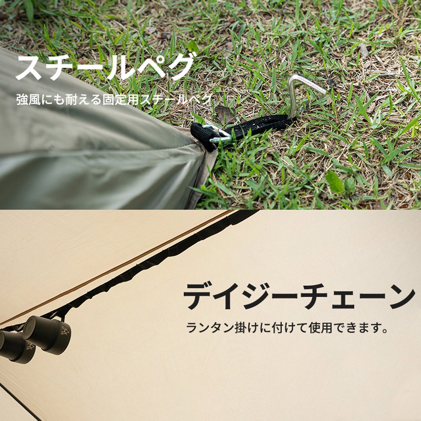 【KZM正規代理店】KZM OUTDOOR カズミアウトドア テント NEWトリオンテントEX アウトドア 夏 フェス 軽量 キャンプ用 リゾート ソロキャンプ おしゃれ キャンプ用品 キャンプ製品 アウトドア インテリア 室内家具 室外家具