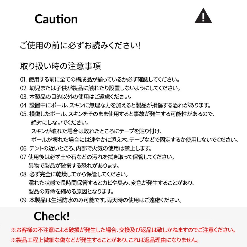 【KZM正規代理店】KZM OUTDOOR カズミアウトドア テント NEWトリオンテントEX アウトドア 夏 フェス 軽量 キャンプ用 リゾート ソロキャンプ おしゃれ キャンプ用品 キャンプ製品 アウトドア インテリア 室内家具 室外家具
