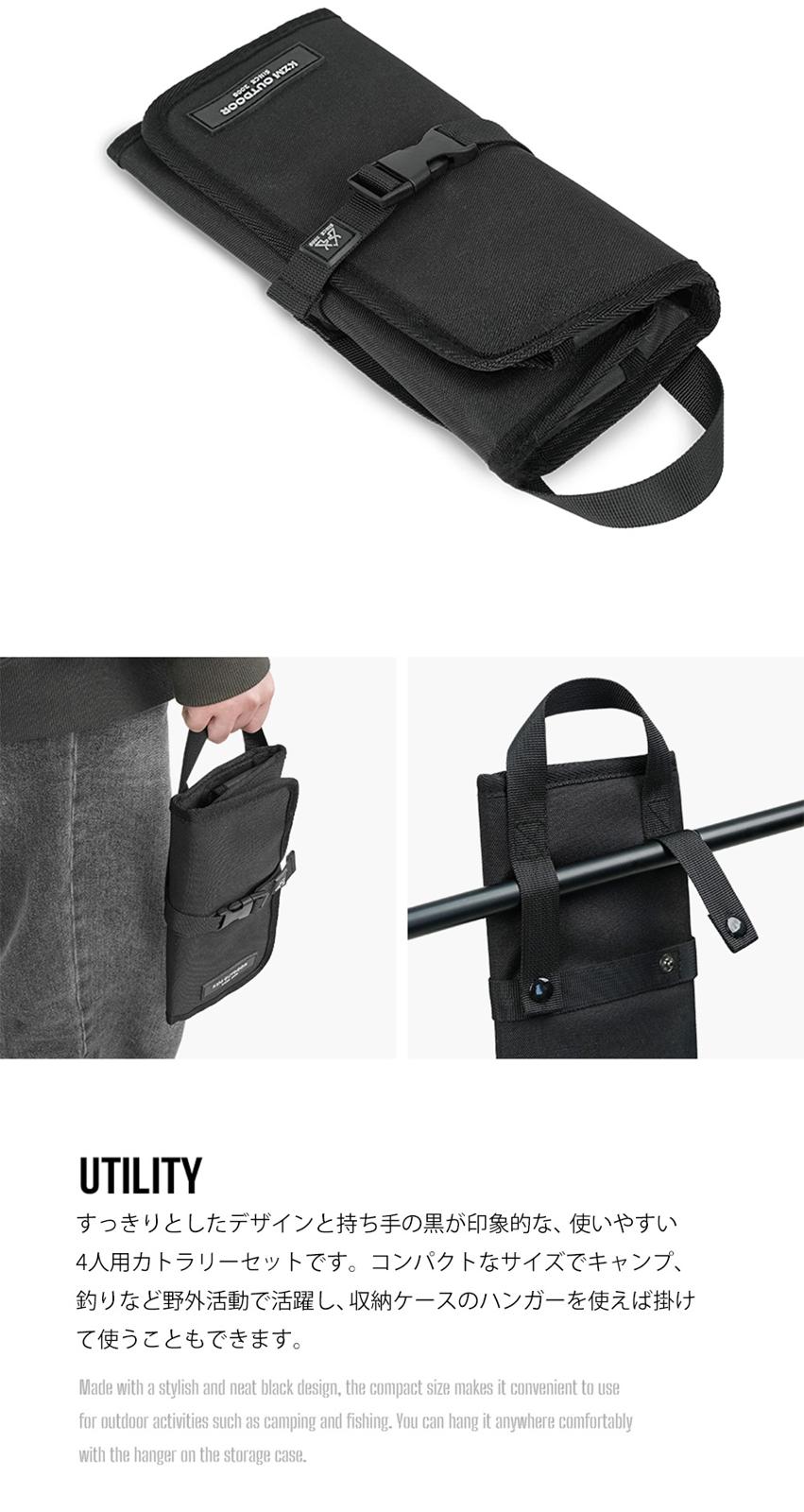 KZM正規代理店】KZM OUTDOOR カズミアウトドア エッセンシャル