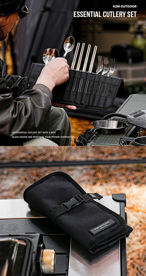 KZM正規代理店】KZM OUTDOOR カズミアウトドア エッセンシャル