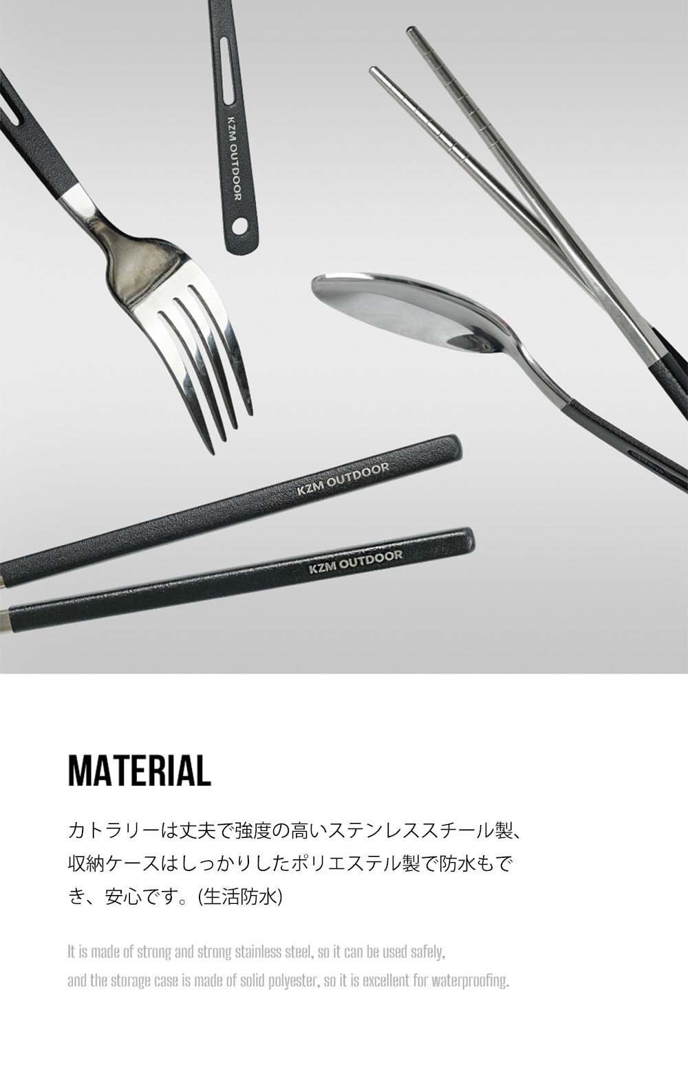 KZM正規代理店】KZM OUTDOOR カズミアウトドア エッセンシャル