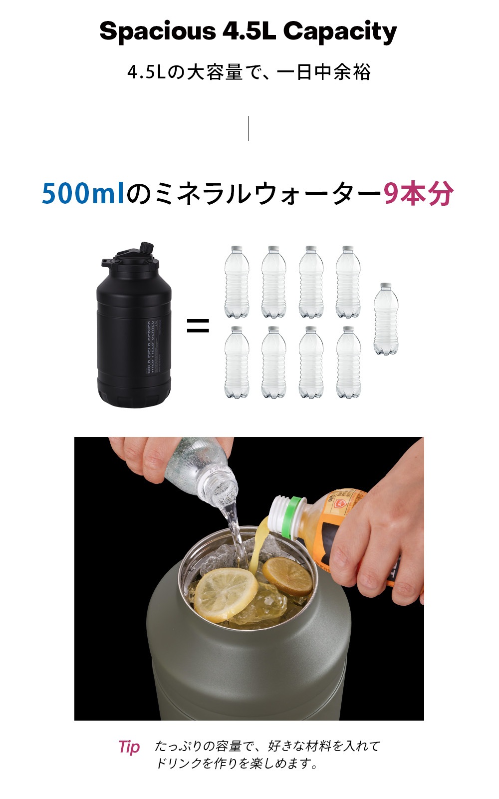 【KZM公式ストア】KZM OUTDOOR 防災用品 防災グッズ 防災 フィールドTX ウォータージャグ4.5 飲み物 保冷 水筒 大容量 4.5L アイスジャグ アイスコンテナ アイスボトル 氷入れ ステンレス 真空断熱 広口 キャンプ ブラック チャコール オリーブカーキ ストラップ付き