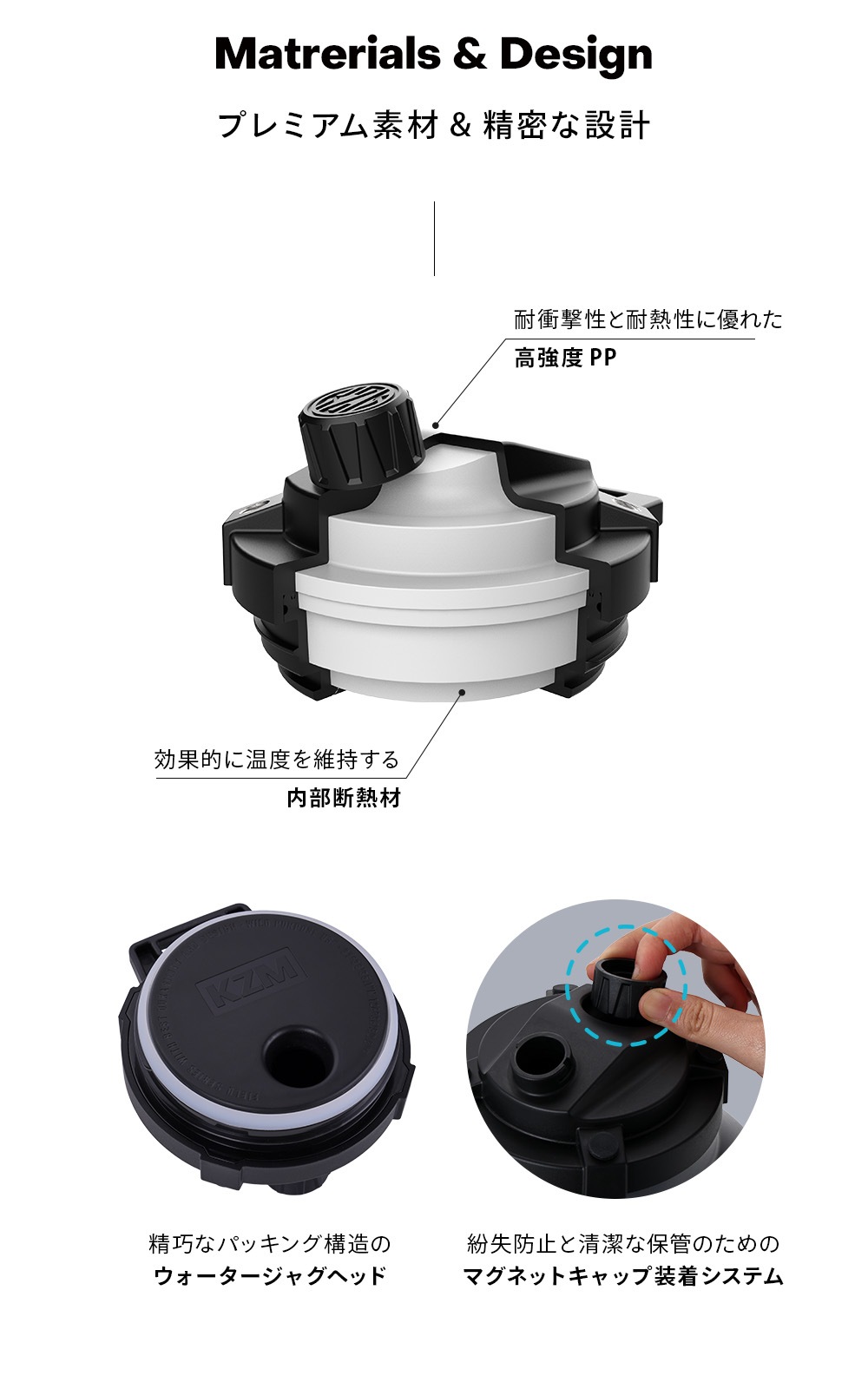 【KZM公式ストア】KZM OUTDOOR 防災用品 防災グッズ 防災 フィールドTX ウォータージャグ4.5 飲み物 保冷 水筒 大容量 4.5L アイスジャグ アイスコンテナ アイスボトル 氷入れ ステンレス 真空断熱 広口 キャンプ ブラック チャコール オリーブカーキ ストラップ付き