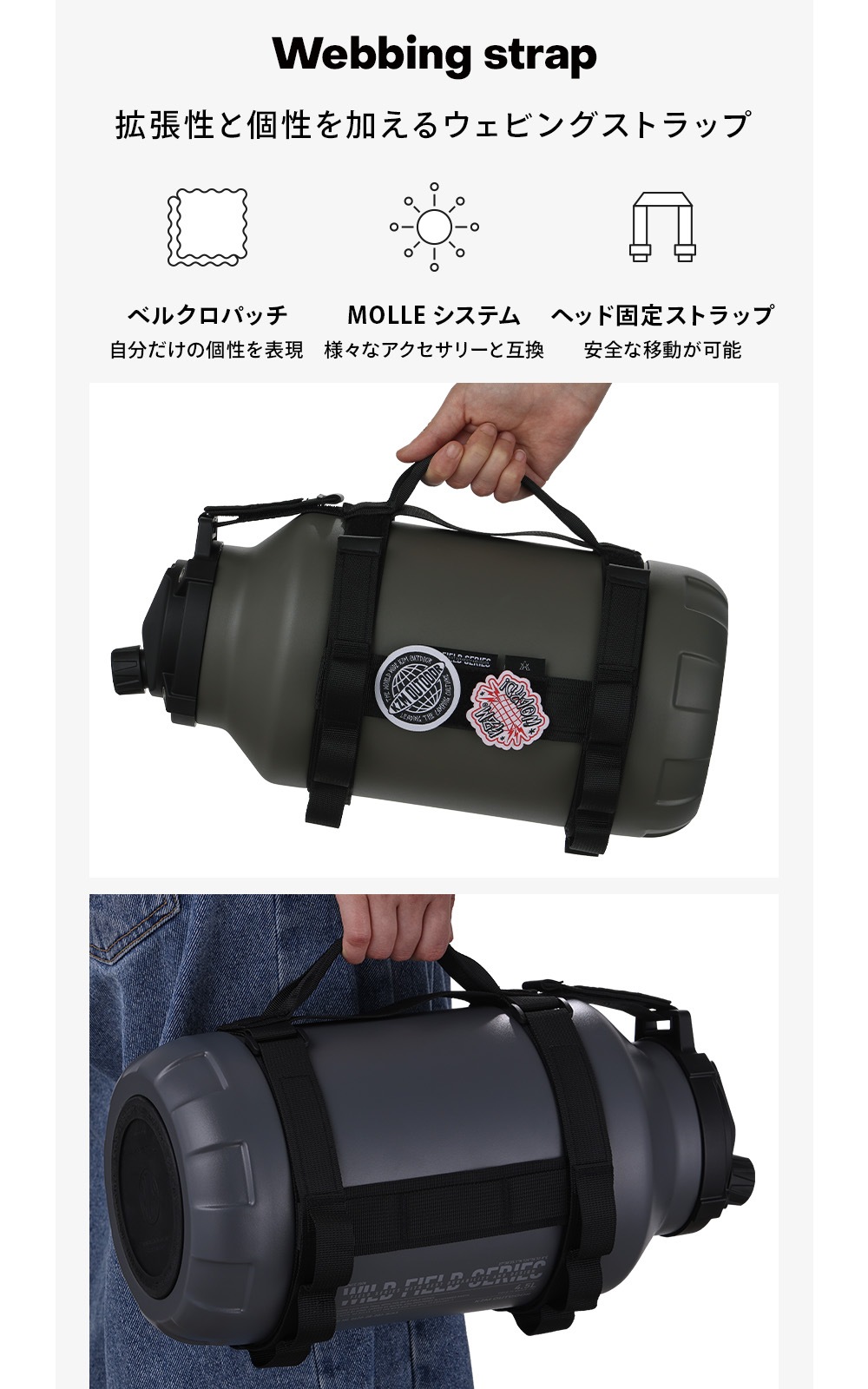 【KZM公式ストア】KZM OUTDOOR 防災用品 防災グッズ 防災 フィールドTX ウォータージャグ4.5 飲み物 保冷 水筒 大容量 4.5L アイスジャグ アイスコンテナ アイスボトル 氷入れ ステンレス 真空断熱 広口 キャンプ ブラック チャコール オリーブカーキ ストラップ付き