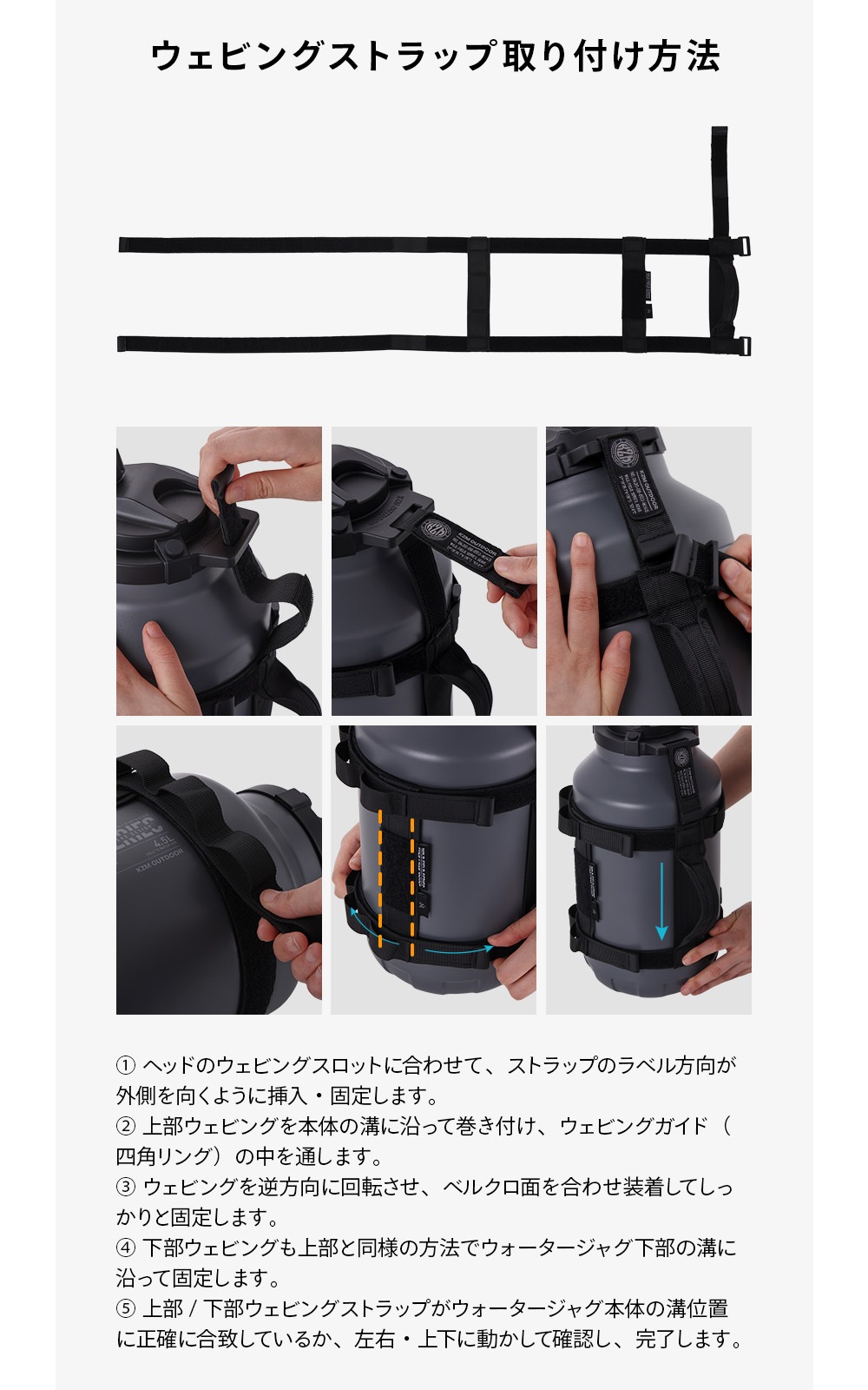【KZM公式ストア】KZM OUTDOOR 防災用品 防災グッズ 防災 フィールドTX ウォータージャグ4.5 飲み物 保冷 水筒 大容量 4.5L アイスジャグ アイスコンテナ アイスボトル 氷入れ ステンレス 真空断熱 広口 キャンプ ブラック チャコール オリーブカーキ ストラップ付き