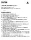 【KZM公式ストア】KZM OUTDOOR 防災用品 防災グッズ 防災 フィールドTX ウォータージャグ4.5 飲み物 保冷 水筒 大容量 4.5L アイスジャグ アイスコンテナ アイスボトル 氷入れ ステンレス 真空断熱 広口 キャンプ ブラック チャコール オリーブカーキ ストラップ付き