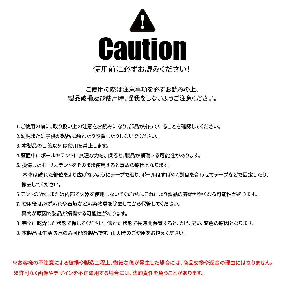 【KZM正規代理店】KZM OUTDOOR カズミアウトドア テント コニックサンシェード ソロキャンプ グランピング キャンプ用品  夏 フェス リゾート キャンプ製品 アウトドア インテリア 室内家具 室外家具 防災グッズ ワンタッチテント 簡単設置 ポップアップ