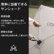 【KZM正規代理店】KZM OUTDOOR カズミアウトドア テント コニックサンシェード ソロキャンプ グランピング キャンプ用品  夏 フェス リゾート キャンプ製品 アウトドア インテリア 室内家具 室外家具 防災グッズ ワンタッチテント 簡単設置 ポップアップ