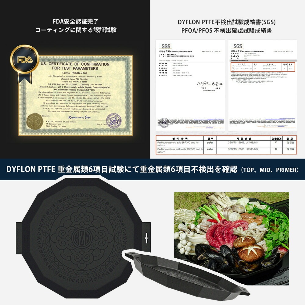 【KZM正規代理店】KZM OUTDOOR カズミアウトドア デザイングリドルプレミアムR   デザイン グリドル R IH キャンプ 洗剤 グリルパン  調理器具 鍋 フライパン 調理 グリル プレート キャンプ用品 ソロキャン 家族キャンプ 大型 大きめ 取っ手 パン 深型