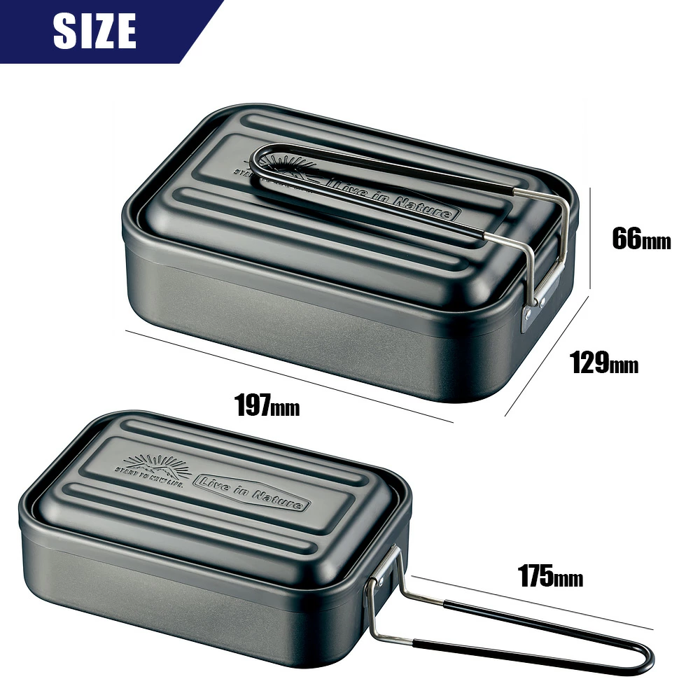 【非売品　新品未使用未開封品】ボンカレー　キャンプ　特製メスティン 非売品 未使用未開封品】 ボンカレー キャンプ 特製メスティン 非売品