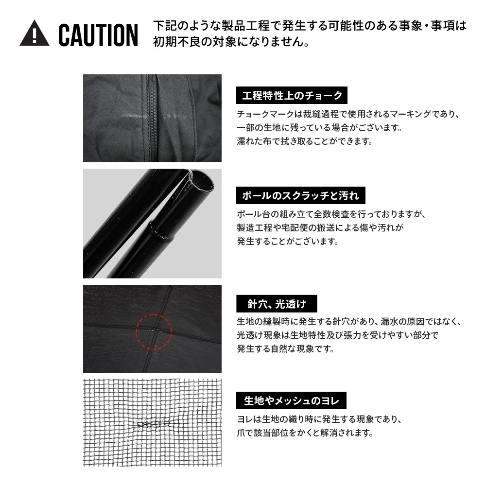 【KZM公式ストア】KZM OUTDOOR カズミ アウトドア AON T-250 TC ライナー エアテント 結露防止 断熱 二重遮光 UVカット 紫外線 釣り フェス 設置 4人用  5人用 持ち運び おしゃれ かっこいい キャンプグッズ キャンプ用品 エアシェルター 専用 オプション TC素材