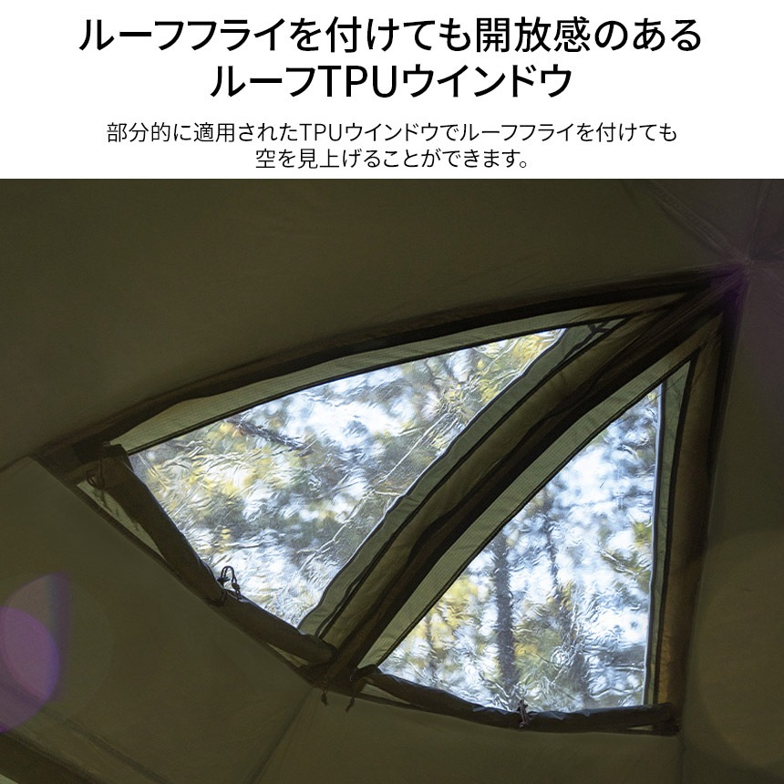 【KZM正規代理店】KZM OUTDOOR カズミアウトドア ドーム型 ビバドームシェルタープラス（カーキ）シェルター オリーブカーキ 3人用 4人用 簡単設置 スポーツ アウトドア タープ キャンプ ルーフフライ メッシュ 撥水 PUコーティング 3000ｍｍ大型テント 家族 k221t3t10 ビバドーム