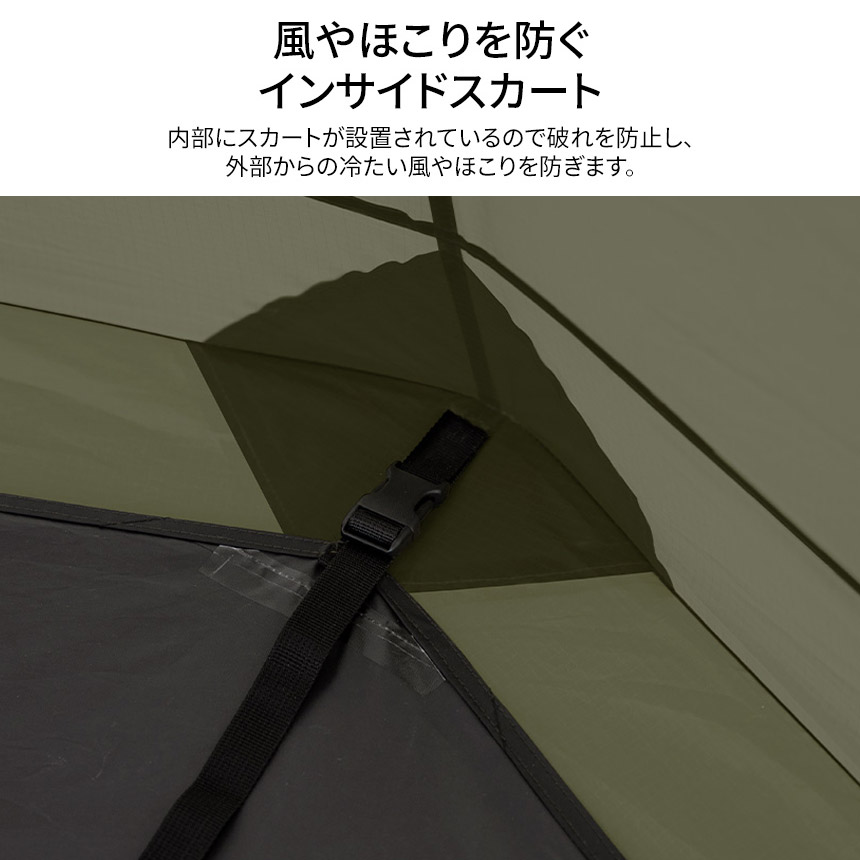 【KZM正規代理店】KZM OUTDOOR カズミアウトドア ドーム型 ビバドームシェルタープラス（カーキ）シェルター オリーブカーキ 3人用 4人用 簡単設置 スポーツ アウトドア タープ キャンプ ルーフフライ メッシュ 撥水 PUコーティング 3000ｍｍ大型テント 家族 k221t3t10 ビバドーム