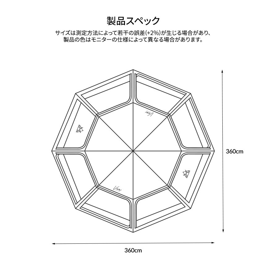 【KZM正規代理店】KZM OUTDOOR カズミアウトドア ドーム型 ビバドームシェルタープラス（カーキ）シェルター オリーブカーキ 3人用 4人用 簡単設置 スポーツ アウトドア タープ キャンプ ルーフフライ メッシュ 撥水 PUコーティング 3000ｍｍ大型テント 家族 k221t3t10 ビバドーム