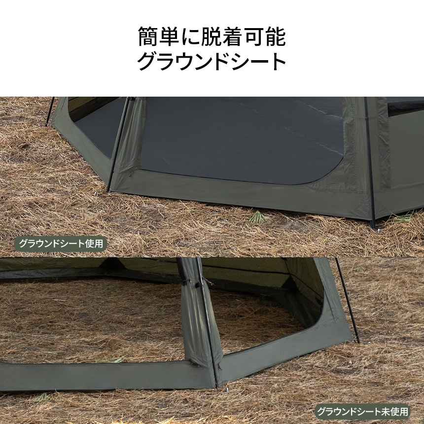 【KZM正規代理店】KZM OUTDOOR カズミアウトドア ドーム型 ビバドームシェルタープラス（カーキ）シェルター オリーブカーキ 3人用 4人用 簡単設置 スポーツ アウトドア タープ キャンプ ルーフフライ メッシュ 撥水 PUコーティング 3000ｍｍ大型テント 家族 k221t3t10 ビバドーム