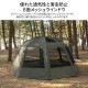 【KZM正規代理店】KZM OUTDOOR カズミアウトドア ドーム型 ビバドームシェルタープラス（カーキ）シェルター オリーブカーキ 3人用 4人用 簡単設置 スポーツ アウトドア タープ キャンプ ルーフフライ メッシュ 撥水 PUコーティング 3000ｍｍ大型テント 家族 k221t3t10 ビバドーム
