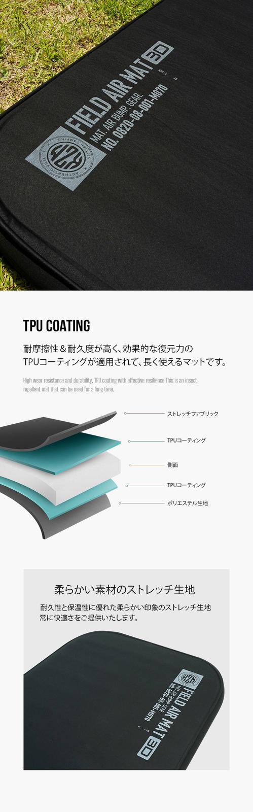 【KZM正規代理店】KZM OUTDOOR カズミアウトドア FIELD 3D AIR MAT SINGLE DOUBLE アウトドア 軽量 おしゃれ キャンプ用品  キャンプオプション キャンプ製品 アウトドア インテリア 室内家具 室外家具