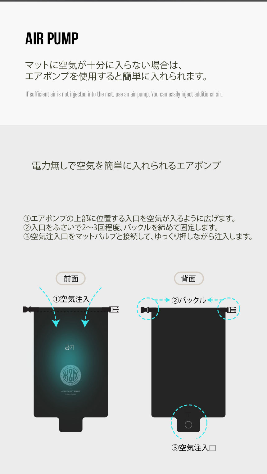 【KZM正規代理店】KZM OUTDOOR カズミアウトドア FIELD 3D AIR MAT SINGLE DOUBLE アウトドア 軽量 おしゃれ キャンプ用品  キャンプオプション キャンプ製品 アウトドア インテリア 室内家具 室外家具