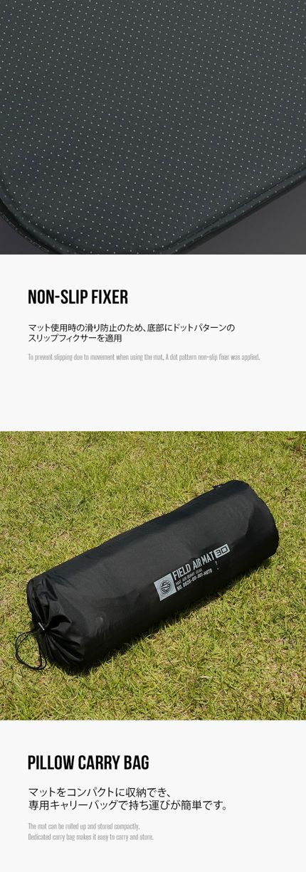 【KZM正規代理店】KZM OUTDOOR カズミアウトドア FIELD 3D AIR MAT SINGLE DOUBLE アウトドア 軽量 おしゃれ キャンプ用品  キャンプオプション キャンプ製品 アウトドア インテリア 室内家具 室外家具