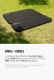 【KZM正規代理店】KZM OUTDOOR カズミアウトドア FIELD 3D AIR MAT SINGLE DOUBLE アウトドア 軽量 おしゃれ キャンプ用品  キャンプオプション キャンプ製品 アウトドア インテリア 室内家具 室外家具