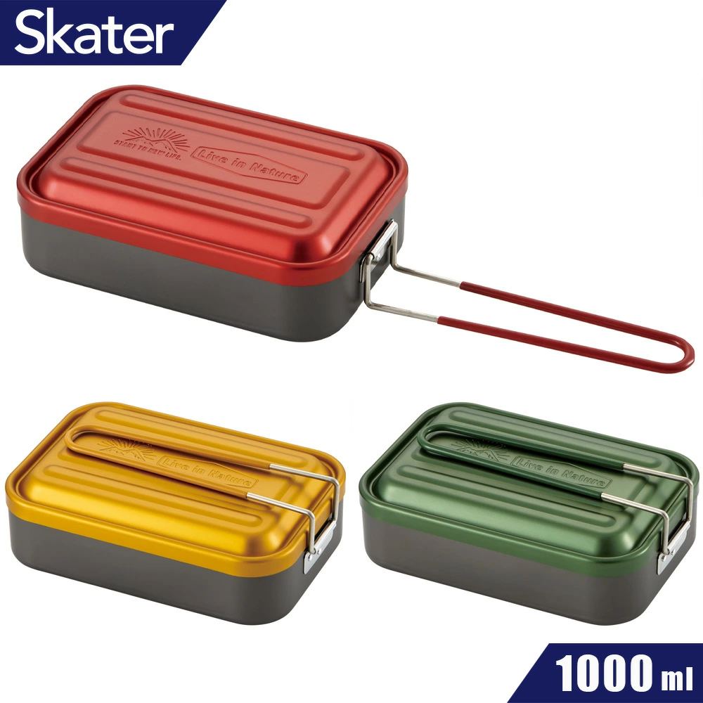 Skater アルミ メスティン 飯ごう 飯盒 1000ml 炊飯 2合 折りたたみ クッカー キャンプ アウトドア キャンプ飯 ソロキャンプ 鍋 フライパン 調理器具